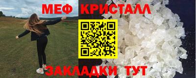 таблы Кулебаки
