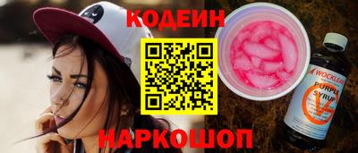 дмт Лесосибирск
