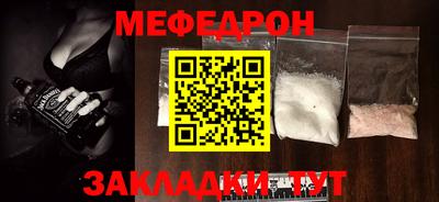 гашиш Кунгур