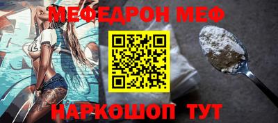 дмт Лесосибирск