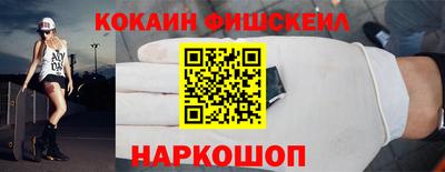 гашиш Кунгур