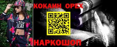 мдма Кумертау