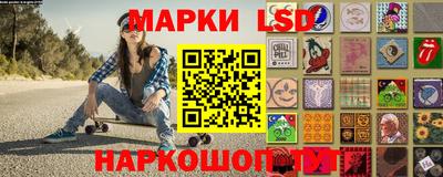 мдма Кумертау
