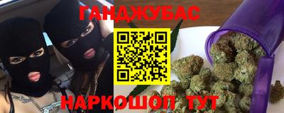 дмт Лесосибирск
