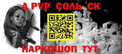 гашиш Кунгур