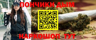 таблы Кулебаки
