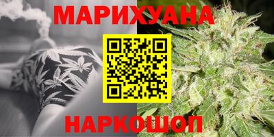 таблы Кулебаки