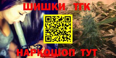 таблы Кулебаки