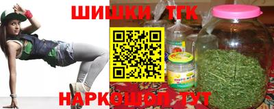 таблы Кулебаки
