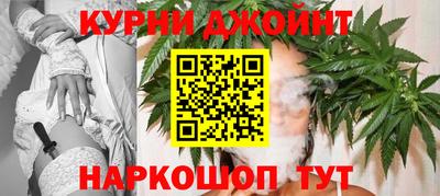 таблы Кулебаки