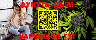 мдма Кумертау