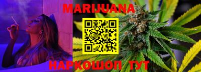 таблы Кулебаки
