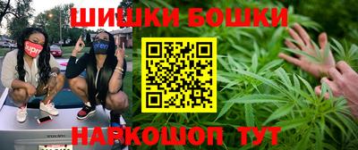 таблы Кулебаки
