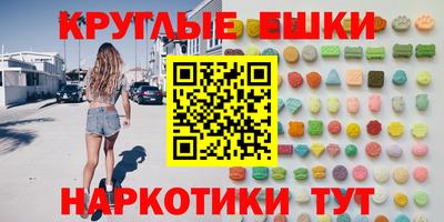 гашиш Кунгур
