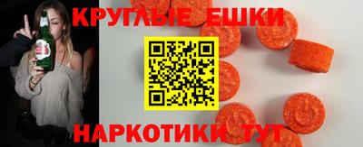 гашиш Кунгур