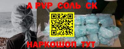 таблы Кулебаки
