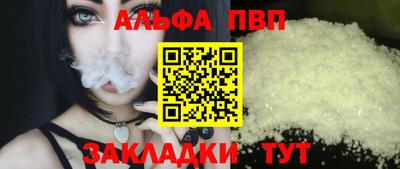 гашиш Кунгур