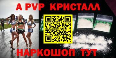 таблы Кулебаки