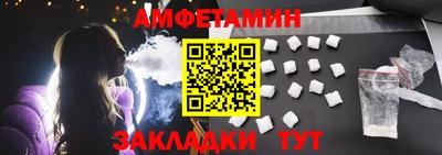 гашиш Кунгур