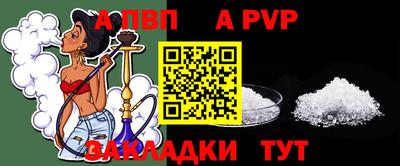 гашиш Кунгур