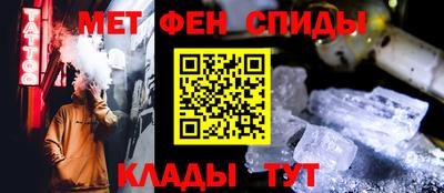 гашиш Кунгур