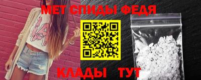 бошки Ливны