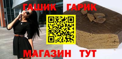 таблы Кулебаки