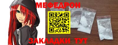 дмт Лесосибирск