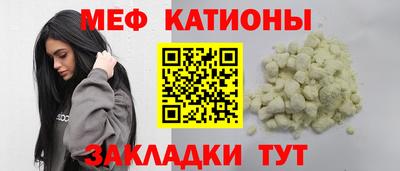 гашиш Кунгур