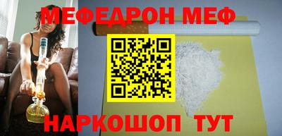 дмт Лесосибирск