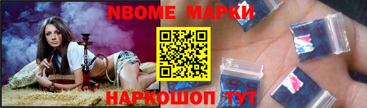 Шатура  Лсд 25 экстази  Вход с VPN  omg зеркало  LSD-25 экстази ecstasy 